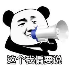 把Review看透:识别刷单 & 利用评论优化产品与页面