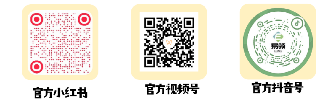 欧洲比利时电池新规详解！2026年起这些标签通知必须知晓，跨境卖家如何应对？