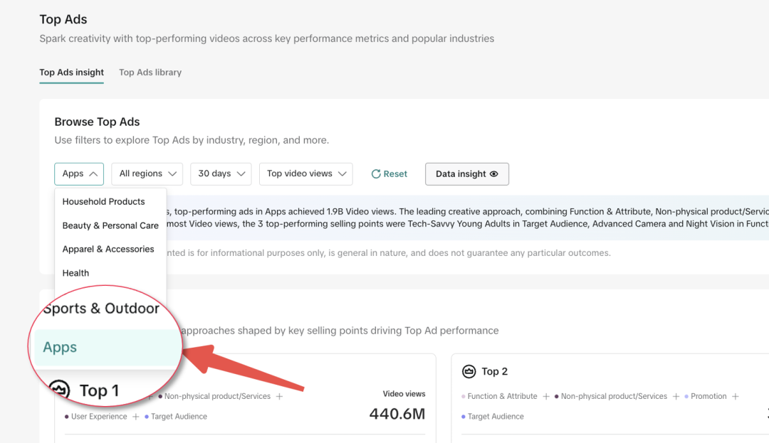 爆款广告怎么造？Top Ads Insight 新功能上线，数据 + 洞察助力 TikTok 内容破圈