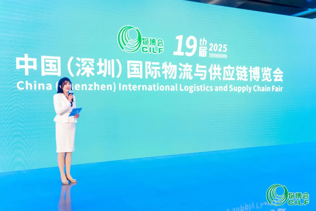 喜讯|宝通达精彩亮相第19届物博会,荣获“深圳跨境电商物流企业50强”