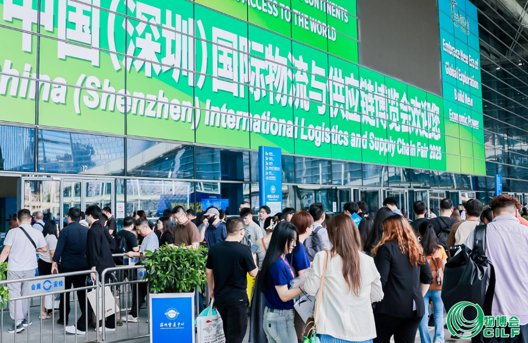 喜讯|宝通达精彩亮相第19届物博会，荣获“深圳跨境电商物流企业50强”