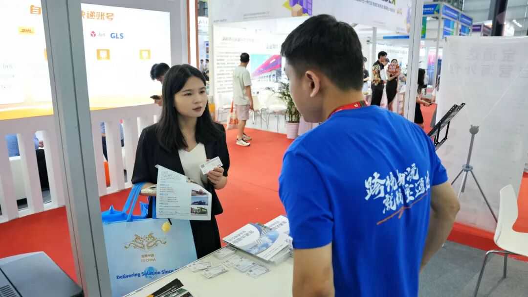 喜讯|宝通达精彩亮相第19届物博会，荣获“深圳跨境电商物流企业50强”