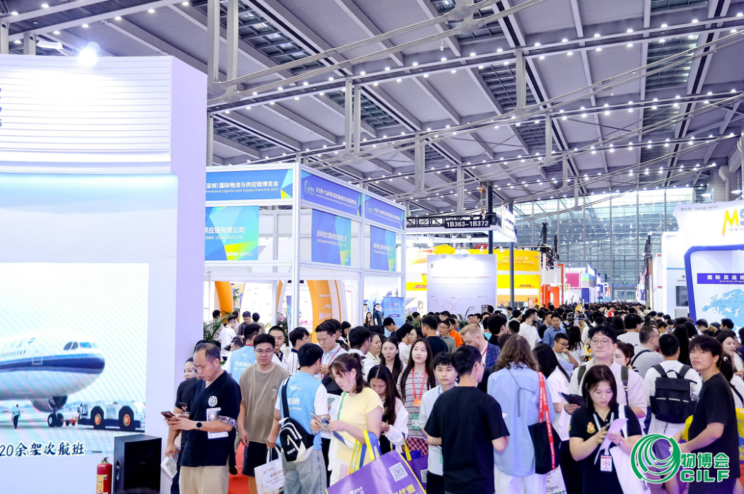 喜讯|宝通达精彩亮相第19届物博会，荣获“深圳跨境电商物流企业50强”