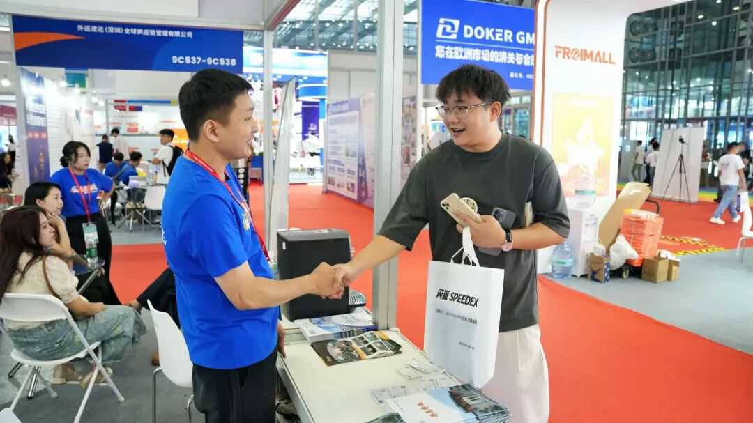 喜讯|宝通达精彩亮相第19届物博会，荣获“深圳跨境电商物流企业50强”