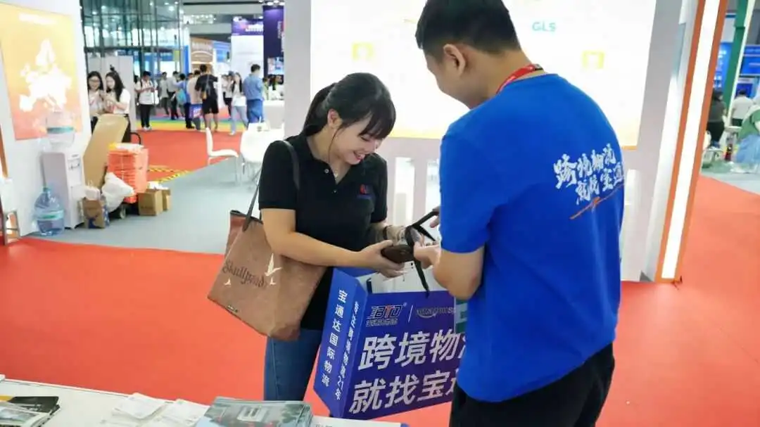 喜讯|宝通达精彩亮相第19届物博会,荣获“深圳跨境电商物流企业50强”