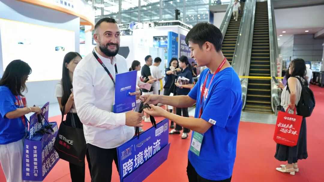 喜讯|宝通达精彩亮相第19届物博会，荣获“深圳跨境电商物流企业50强”