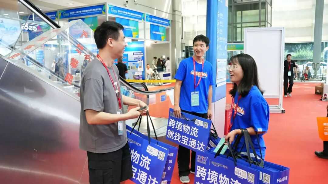 喜讯|宝通达精彩亮相第19届物博会，荣获“深圳跨境电商物流企业50强”
