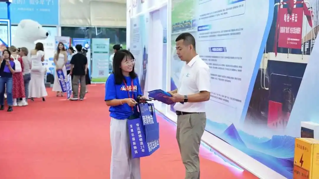 喜讯|宝通达精彩亮相第19届物博会,荣获“深圳跨境电商物流企业50强”