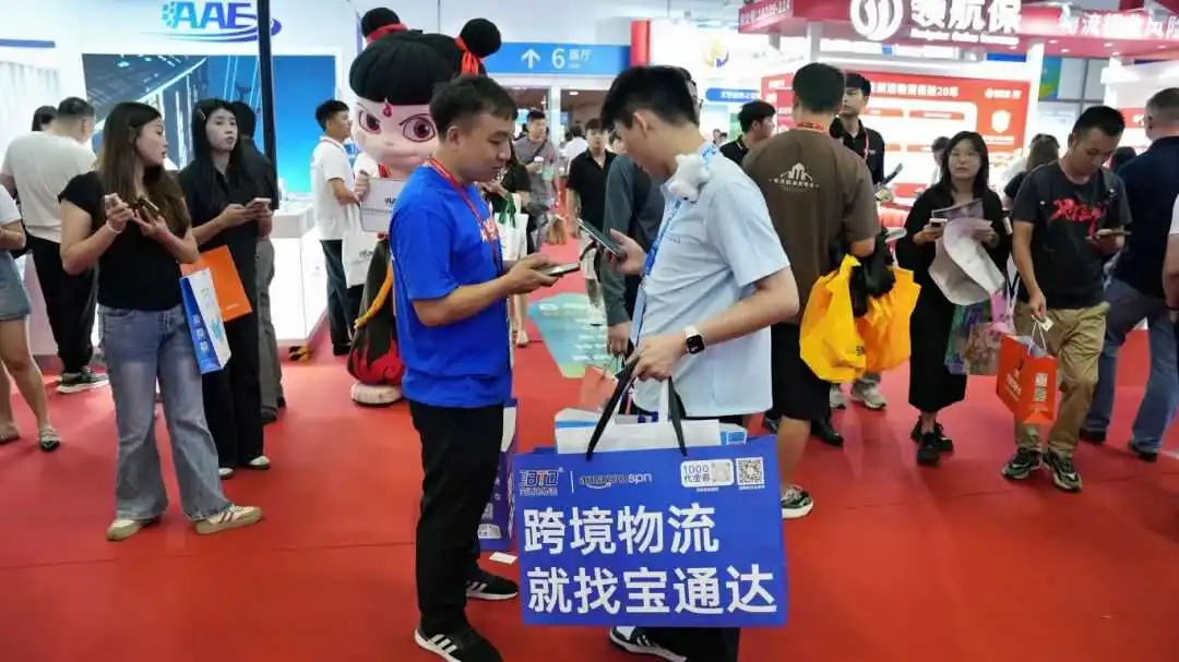 喜讯|宝通达精彩亮相第19届物博会,荣获“深圳跨境电商物流企业50强”