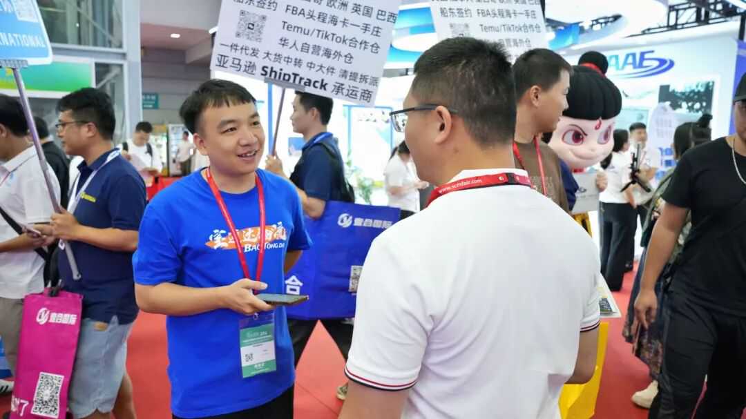 喜讯|宝通达精彩亮相第19届物博会，荣获“深圳跨境电商物流企业50强”