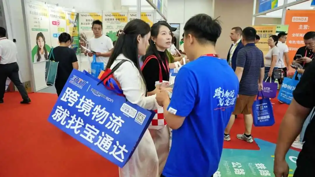 喜讯|宝通达精彩亮相第19届物博会,荣获“深圳跨境电商物流企业50强”