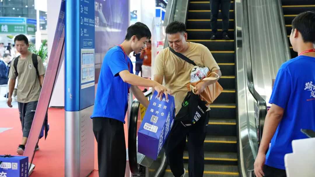 喜讯|宝通达精彩亮相第19届物博会，荣获“深圳跨境电商物流企业50强”