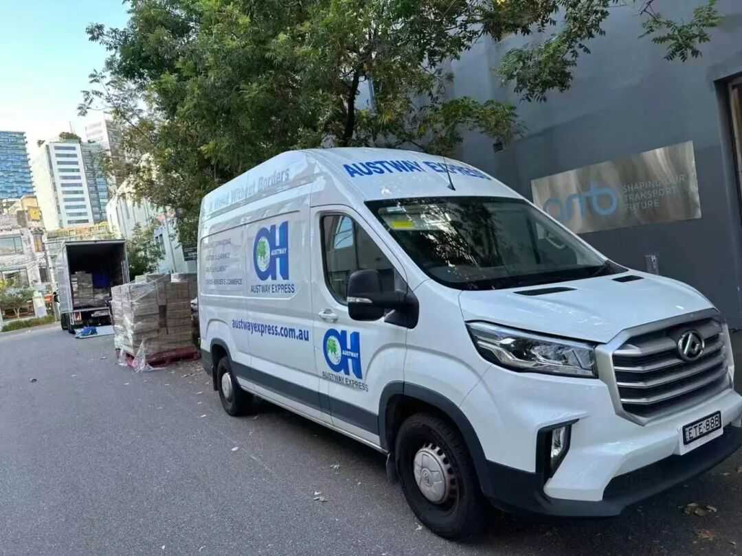 澳华国际物流亮相[第 19 届中国物博会]！助力卖家掘金澳洲市场