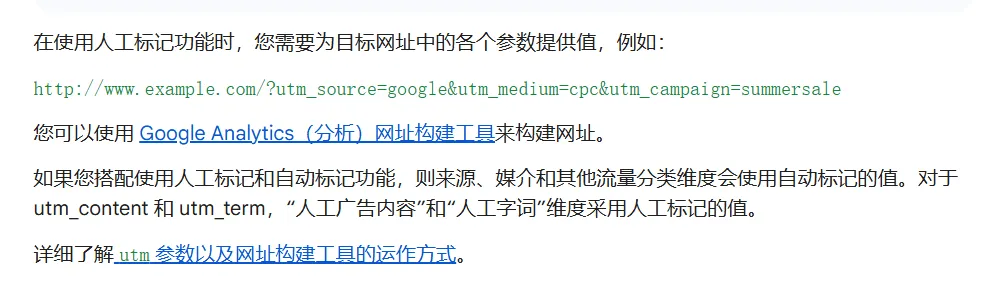 单日预算100美金 vs 1万美金：谷歌广告的生存战与统治术
