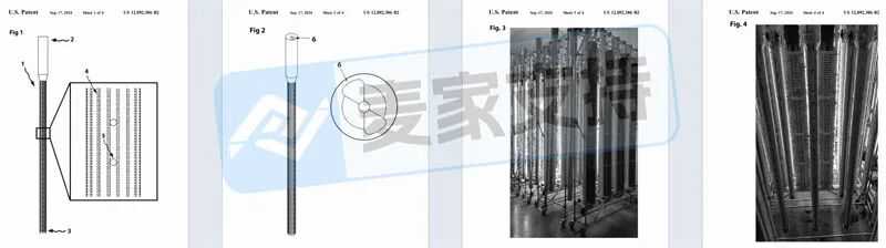 25-cv-01503，小众品类发明专利维权，已成功TRO冻结涉案账户！