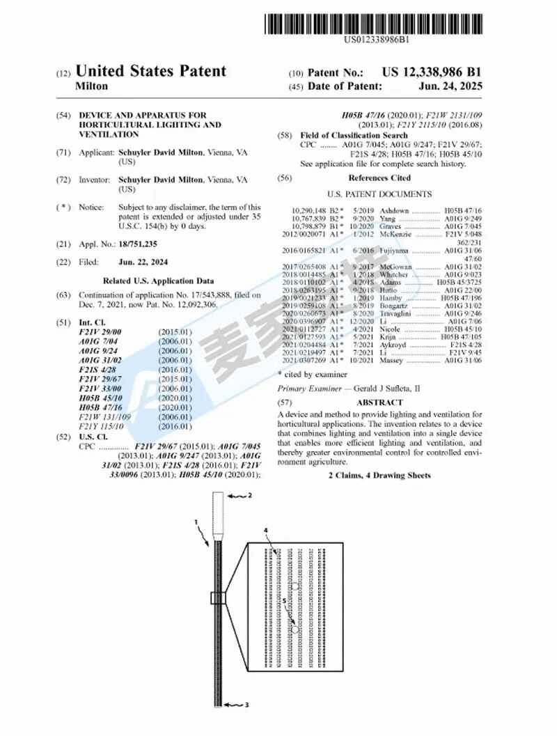 25-cv-01503，小众品类发明专利维权，已成功TRO冻结涉案账户！