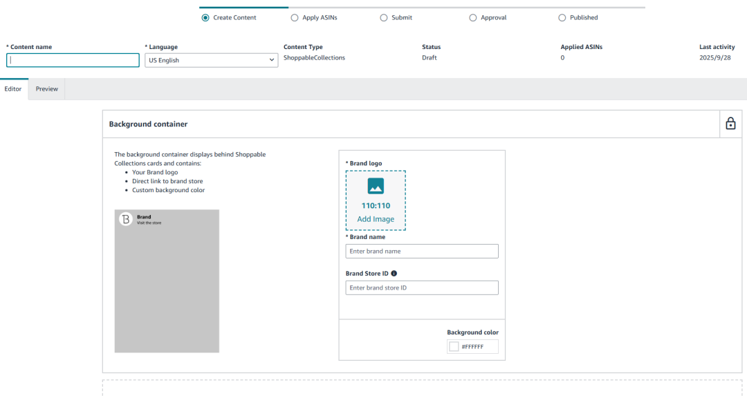 亚马逊“新品牌故事页面”上线测试!怎么设计才能比原来更好看?