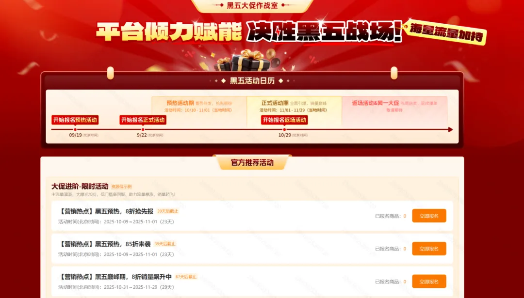 微信图片_2025-09-27_094424_960.png