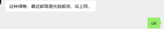 被误判“跑水单”还申诉无门,大批TikTok卖家喊冤!