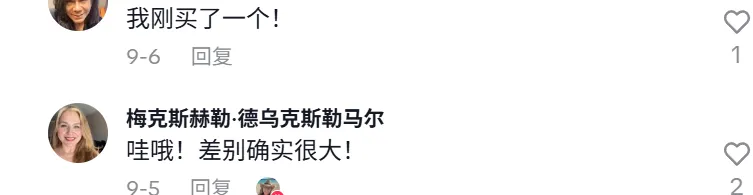 做“脸部按摩”生意,TikTok卖家60天营收超200万