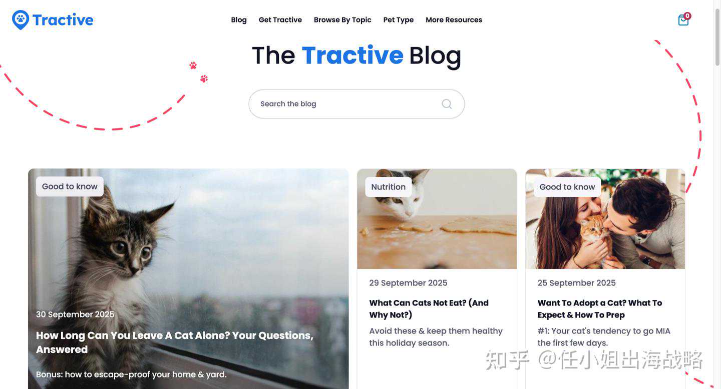 一条宠物项圈，上亿融资，年销售额超3亿？Tractive 带给我们的宠物行业启示