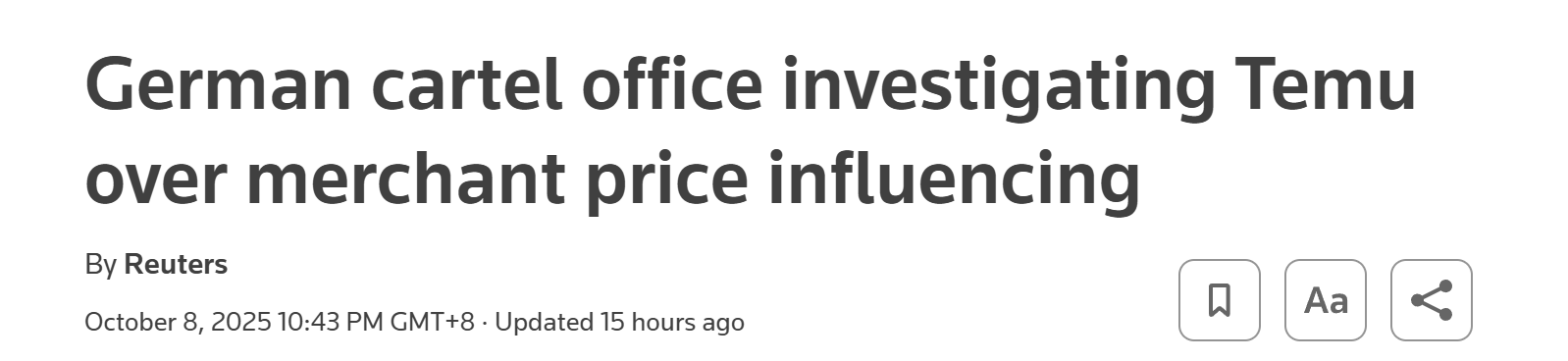 Temu被指控涉嫌影响商家价格