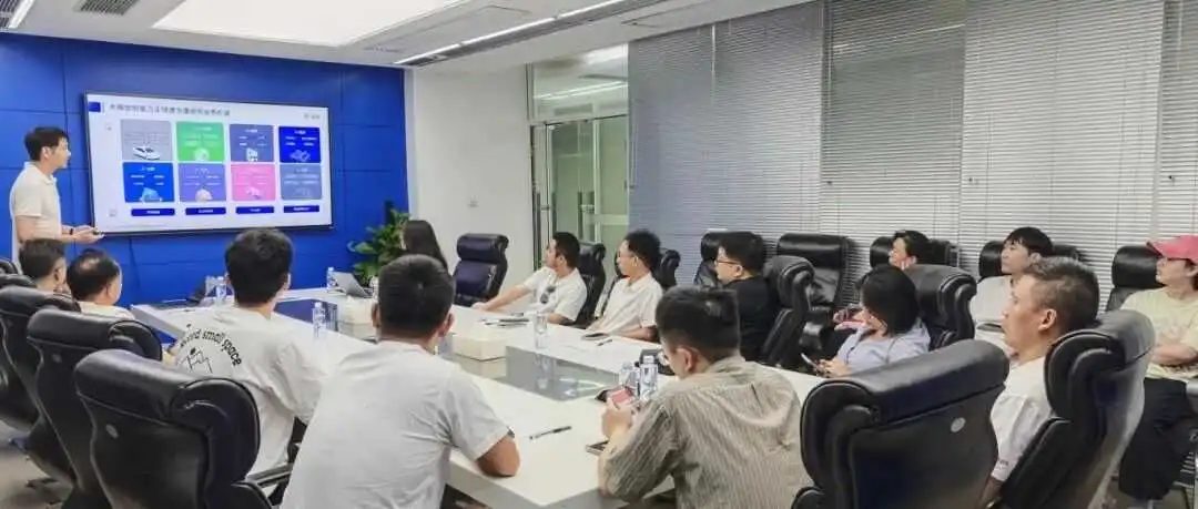 美正科技携手智谱AI,共探AI赋能跨境生态!
