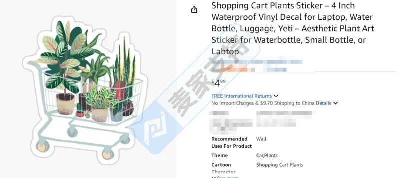 25-cv-11936，keith代理Agata Wnuk版权维权，54店涉案被TRO冻结！