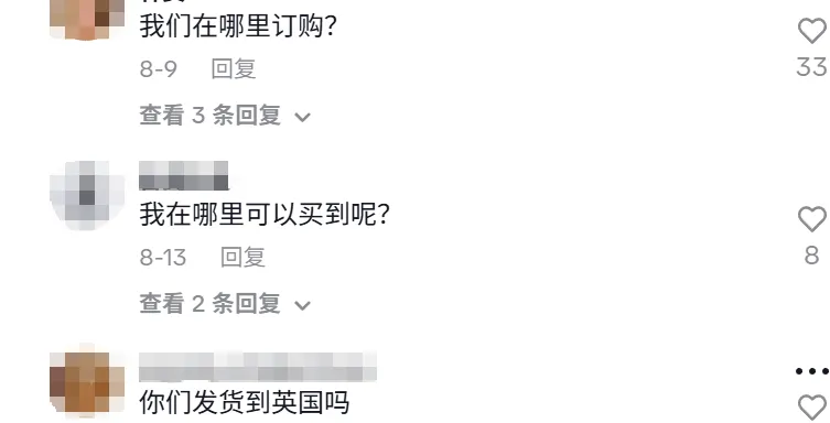 单价200多的塑料雪人,竟在TikTok上卖断货