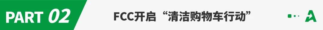 定了！亚马逊将报送所有中国卖家涉税信息！