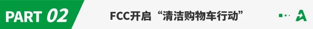 定了!亚马逊将报送所有中国卖家涉税信息!