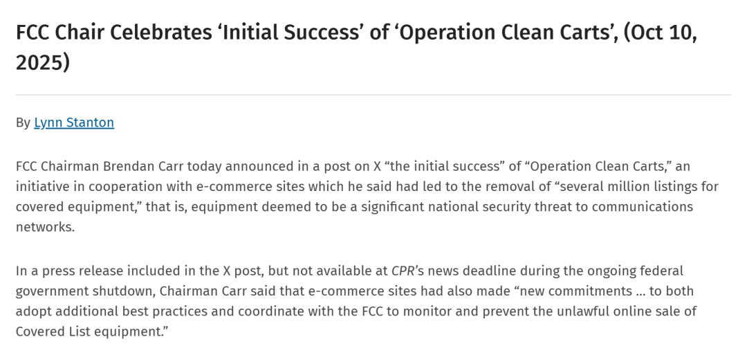 定了！亚马逊将报送所有中国卖家涉税信息！