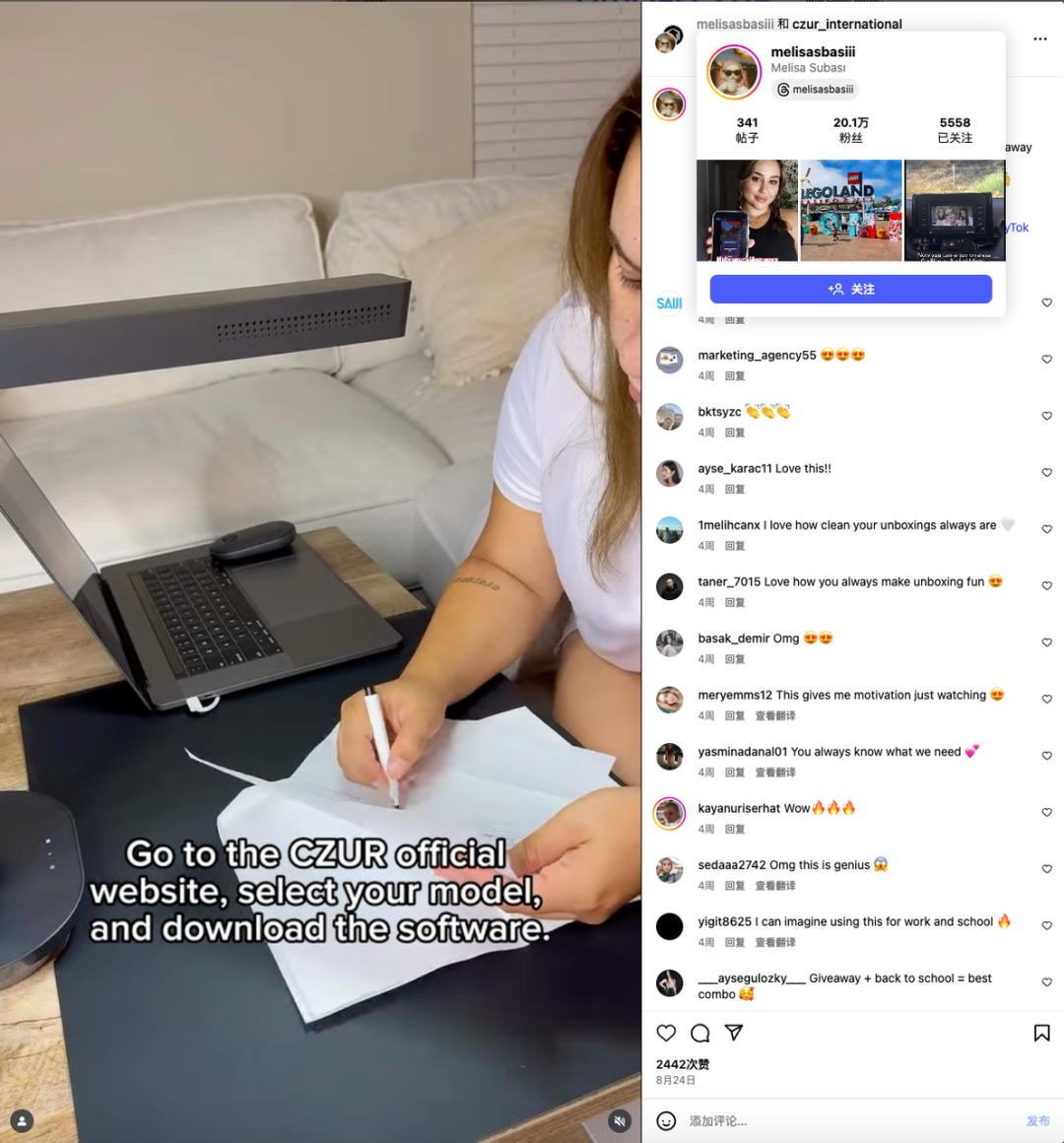 一台“过时”的扫描仪,为何能在海外狂揽1000万美元?