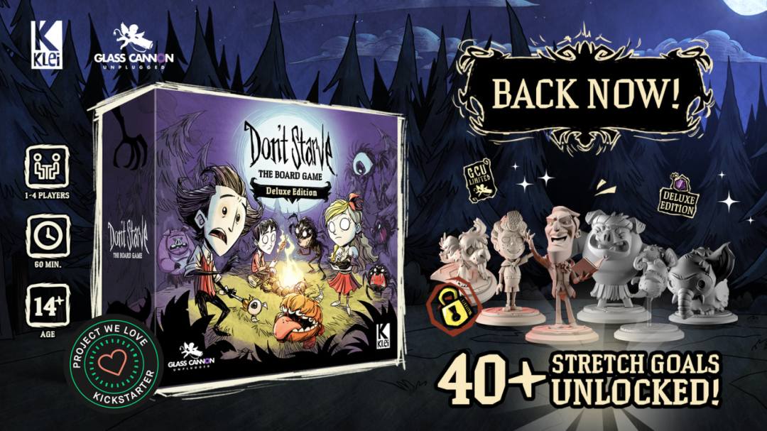 海外众筹 | Kickstarter众筹一周热门产品精选