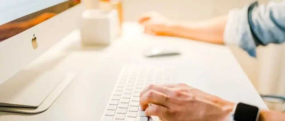 解读 | 亚马逊涉税信息报送,跨境税务合规透明化!