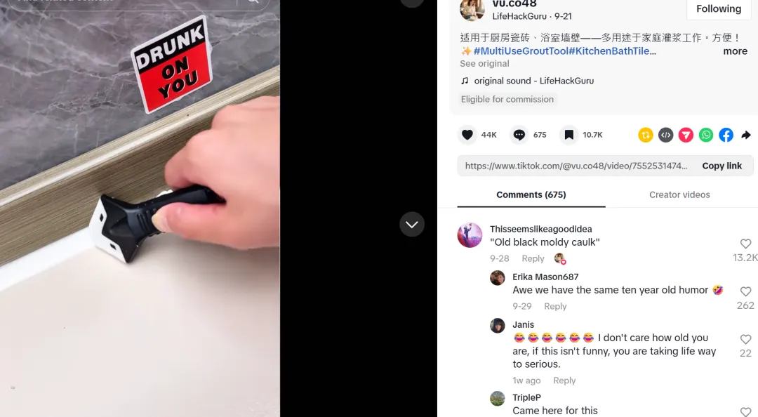 国内几块钱的美缝刮刀,成TikTok新晋销量王