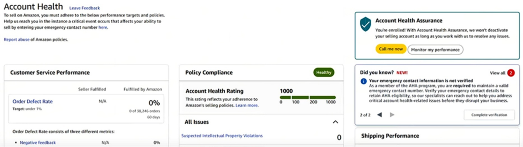亚马逊推出新功能，Listing申诉有第二次机会了！