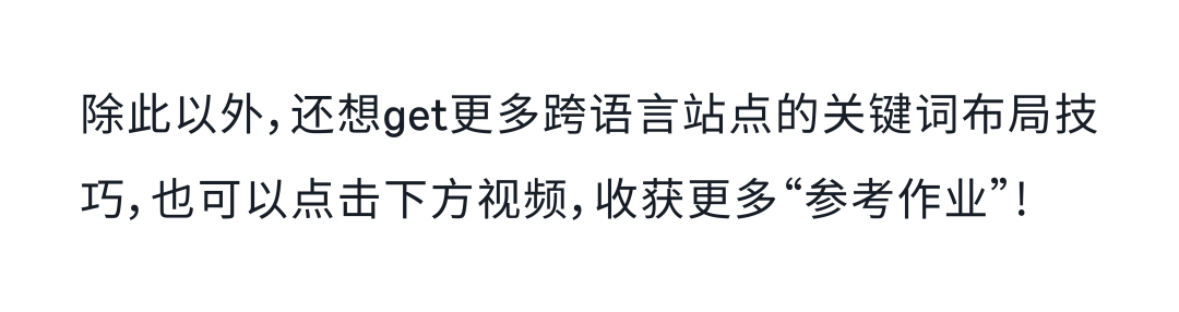 亚马逊旺季备战倒计时Checklist!小成本捡漏教程,安排!