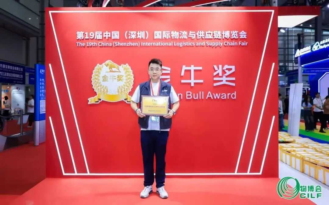 精彩直击 | 安美集团闪耀2025深圳物博会！