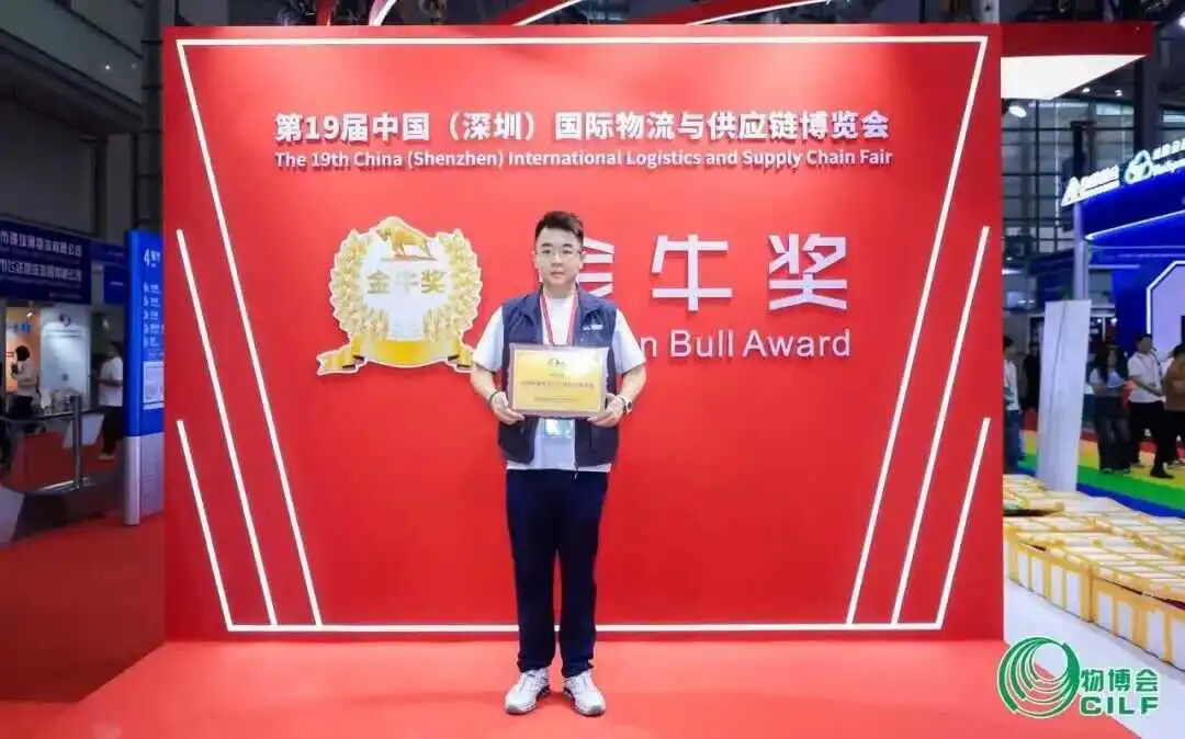 精彩直击 | 安美集团闪耀2025深圳物博会!