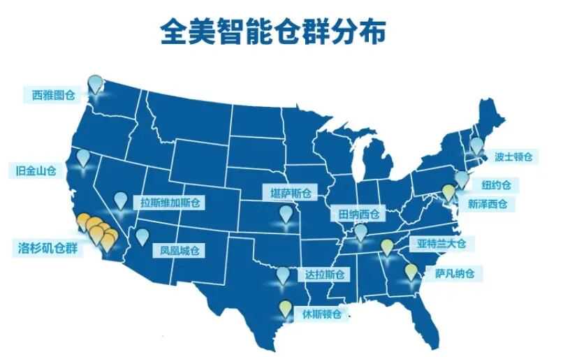 了不起的行业丨安美集团创始人Vivian接受紫鸟x凤凰网采访!