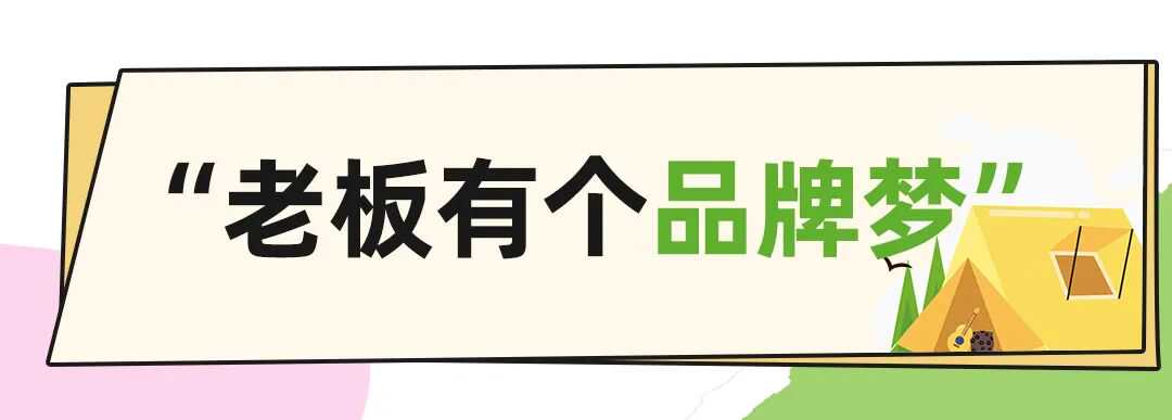 代工20年转型年销千万！传统家纺工厂靠洗碗巾在亚马逊打造可复制方法论