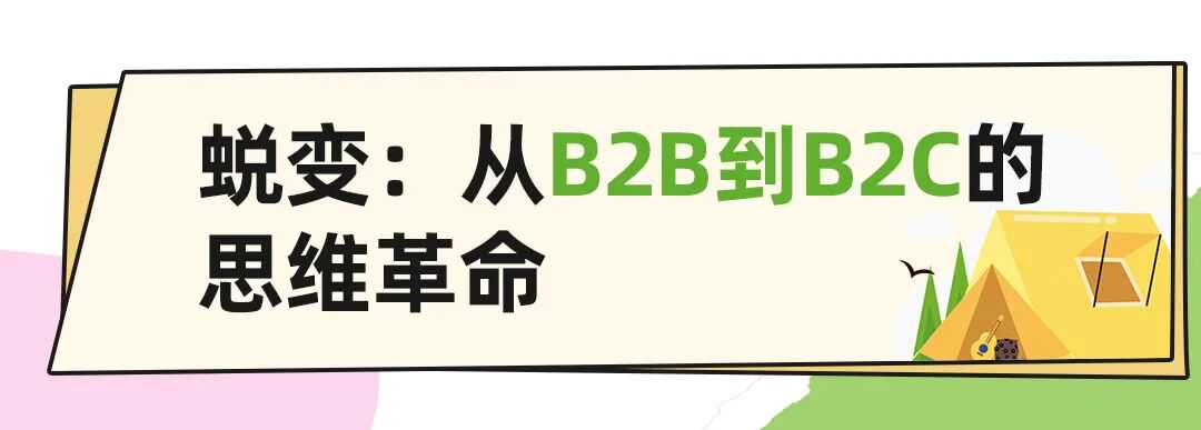 代工20年转型年销千万！传统家纺工厂靠洗碗巾在亚马逊打造可复制方法论