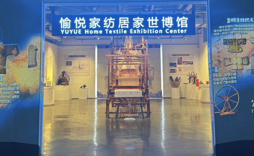 代工20年转型年销千万！传统家纺工厂靠洗碗巾在亚马逊打造可复制方法论