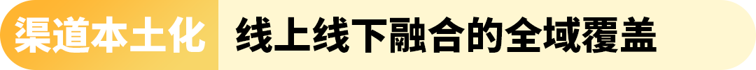 1年破10亿！极米投影仪如何靠本土化战略卖爆亚马逊？