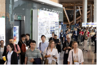 2025Mega Show暨香港跨境出海大会 | 链接全球商机,解锁跨境出海新路径