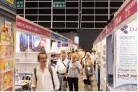 2025Mega Show暨香港跨境出海大会 | 链接全球商机,解锁跨境出海新路径