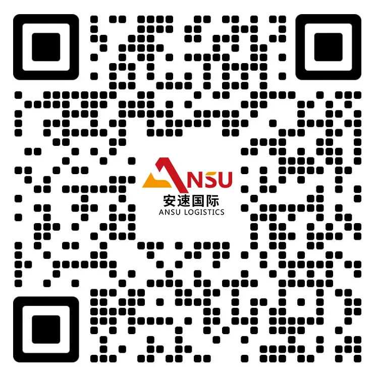 2025Mega Show暨香港跨境出海大会 | 链接全球商机,解锁跨境出海新路径