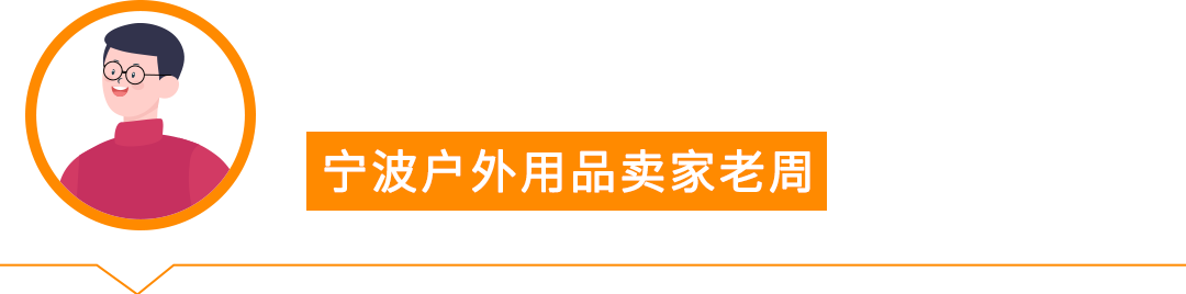 一个操作不再承受汇损！亚马逊重磅功能更新，转账更有掌控感！