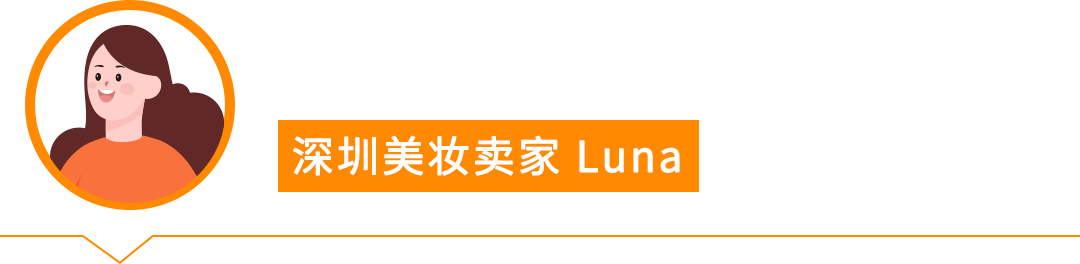 一个操作不再承受汇损！亚马逊重磅功能更新，转账更有掌控感！